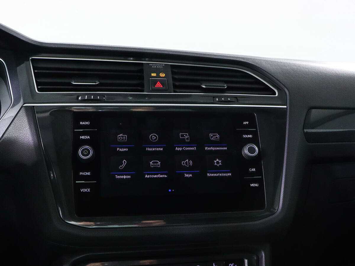 Купить Volkswagen Tiguan, 2017, 150 500 км.. Фото: #13