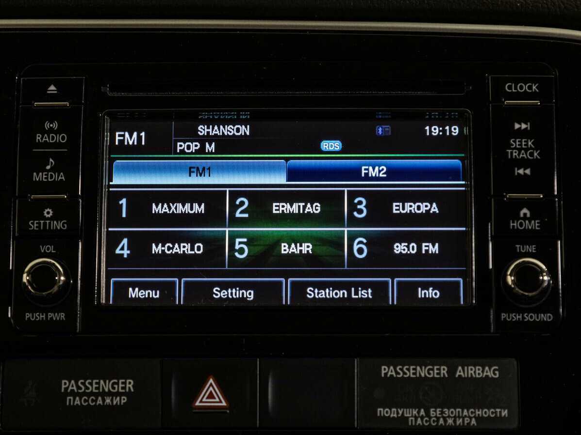 Купить Mitsubishi Outlander, 2017, 115 060 км.. Фото: #11