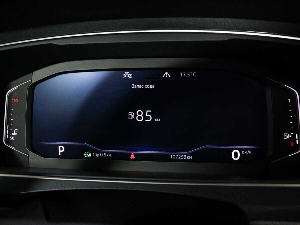 Купить Volkswagen Tiguan, 2019, 107 257 км.. Фото: #21