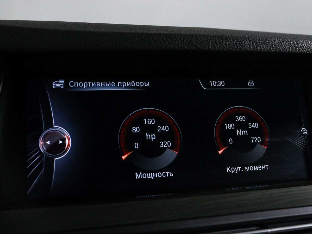 Купить BMW 5 серии, 2016, 143 837 км.. Фото: #28