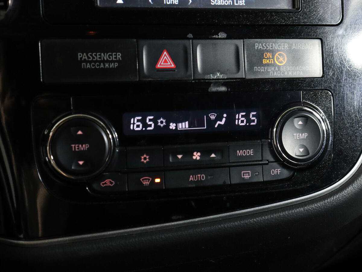 Купить Mitsubishi Outlander, 2012, 167 633 км.. Фото: #17