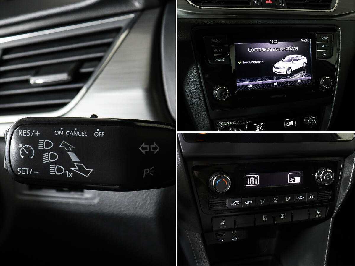 Купить Skoda Rapid, 2018, 120 045 км.. Фото: #14