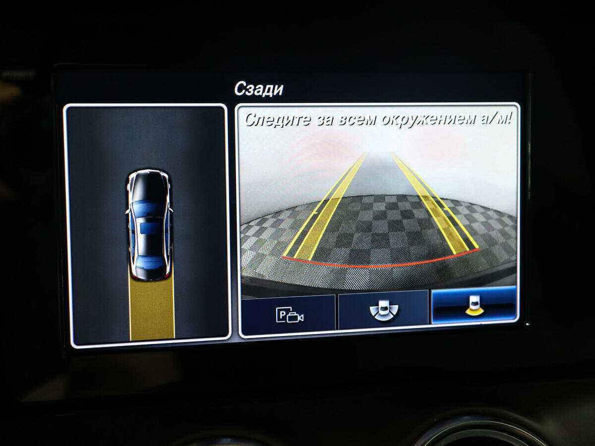 Купить Mercedes-Benz E-Класс, 2017, 337 905 км.. Фото: #14