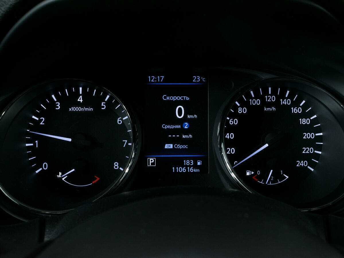 Купить Nissan X-Trail, 2020, 110 000 км.. Фото: #11