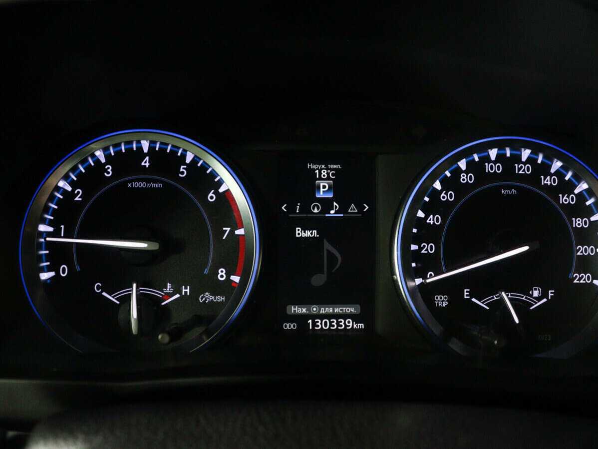 Купить Toyota Highlander, 2014, 130 300 км.. Фото: #10