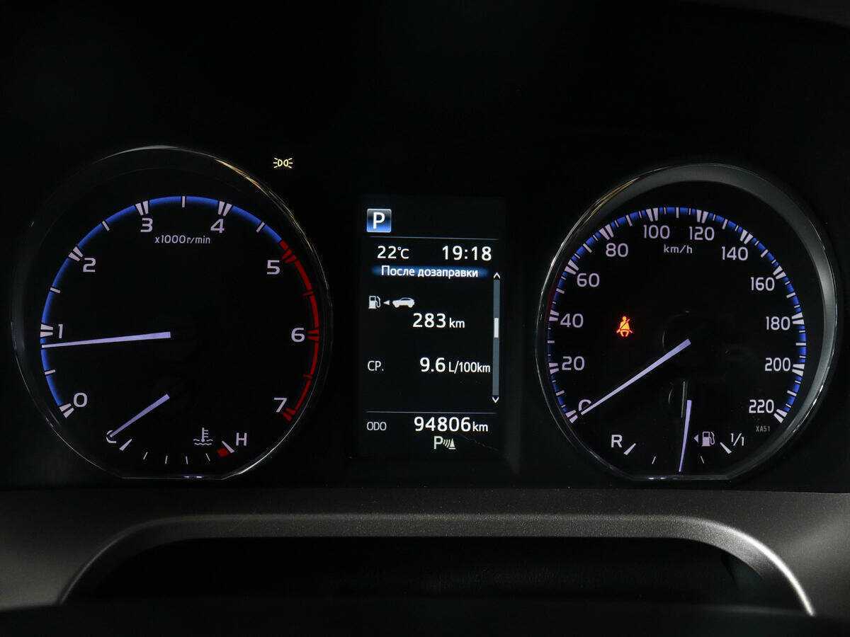 Купить Toyota RAV4, 2017, 94 900 км.. Фото: #8