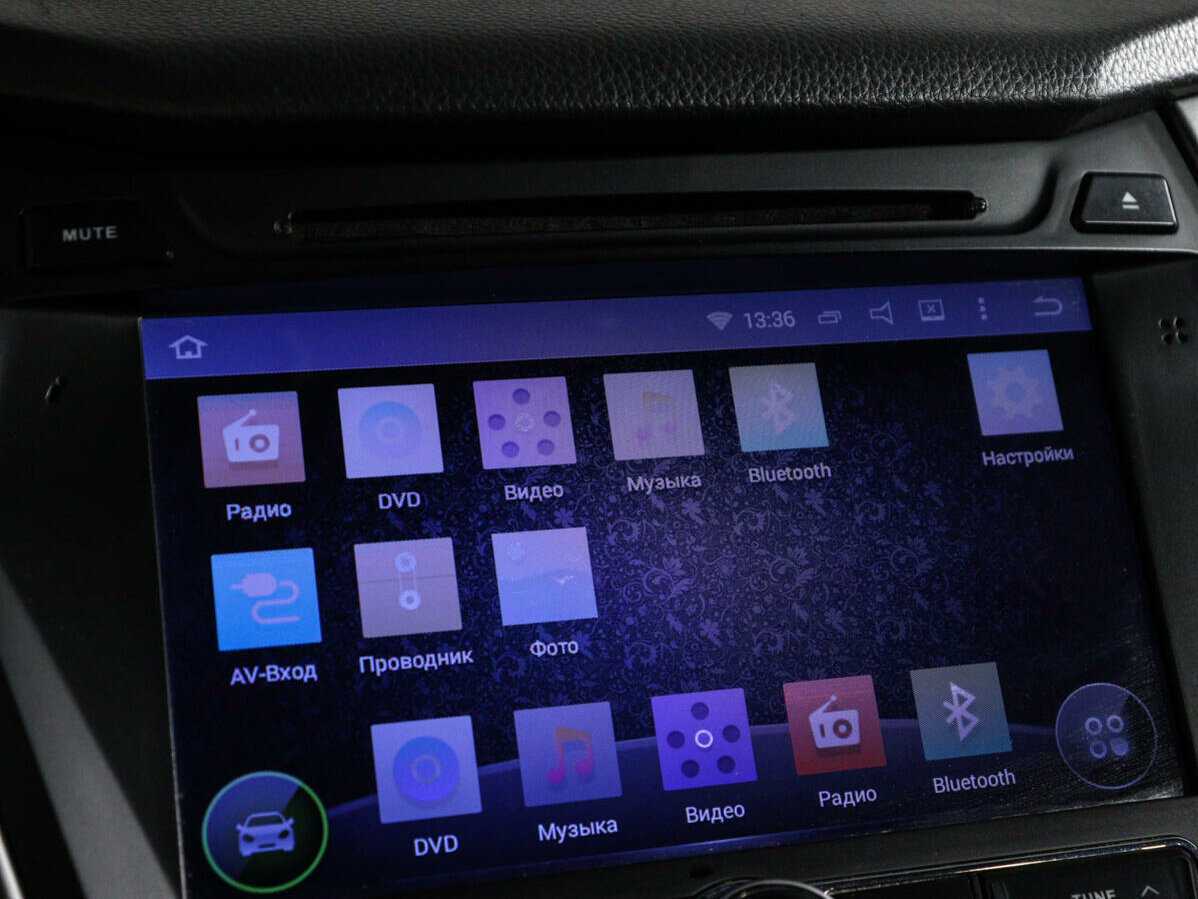 Купить Hyundai Santa Fe, 2015, 150 000 км.. Фото: #17