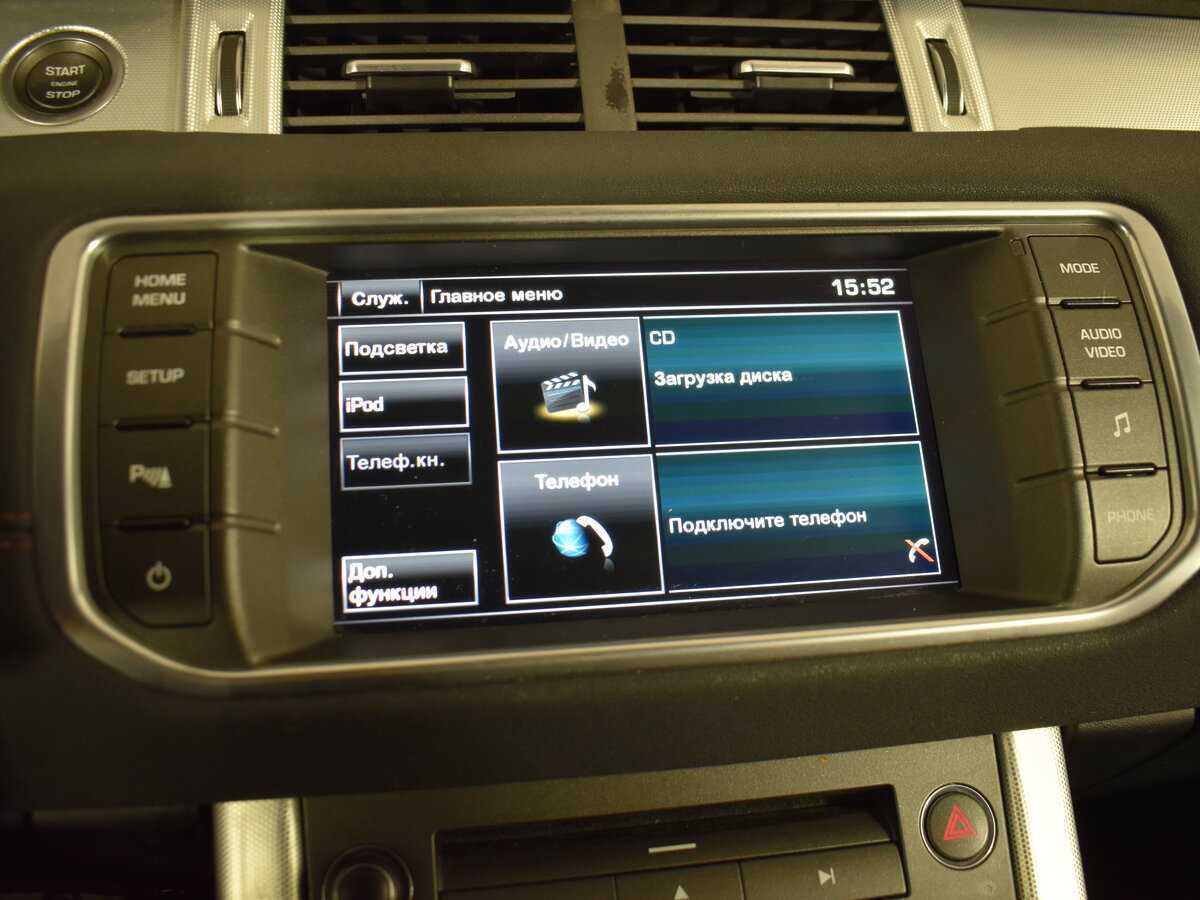 Купить Land Rover Range Rover Evoque, 2015, 113 808 км.. Фото: #19