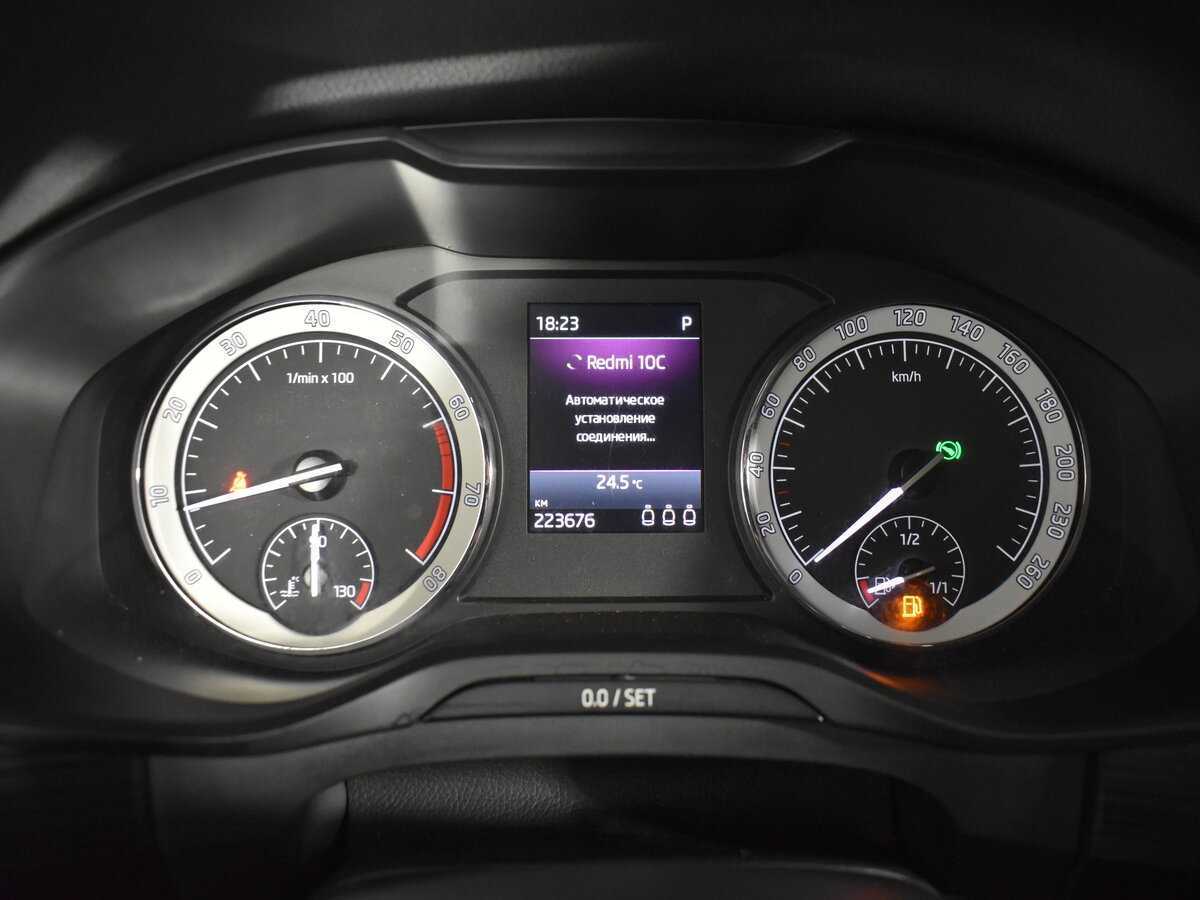 Купить Skoda Kodiaq, 2018, 223 600 км.. Фото: #12