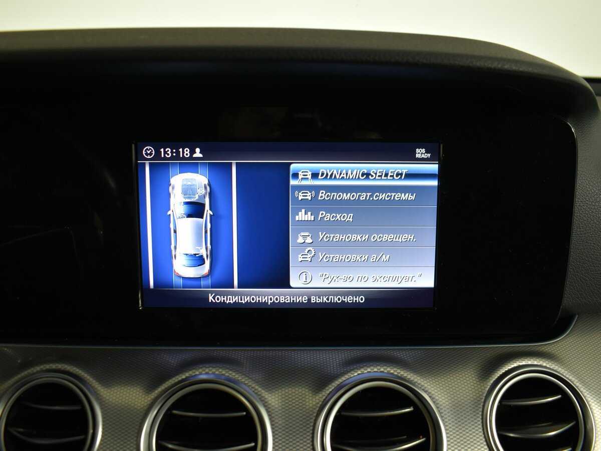 Купить Mercedes-Benz E-Класс, 2019, 132 600 км.. Фото: #12