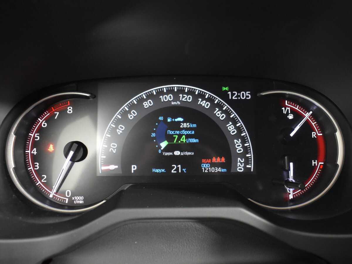 Купить Toyota RAV4, 2021, 120 000 км.. Фото: #19
