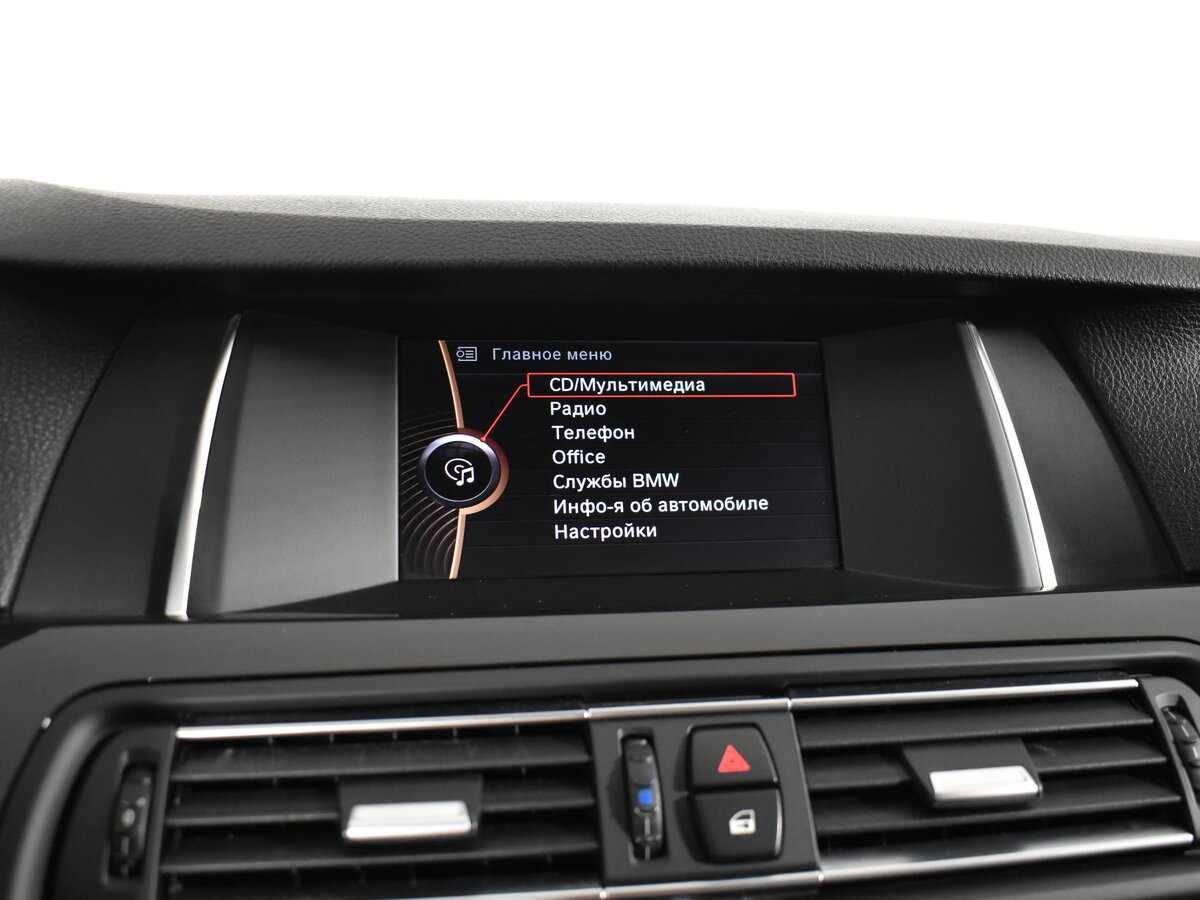 Купить BMW 5 серии, 2014, 194 000 км.. Фото: #19