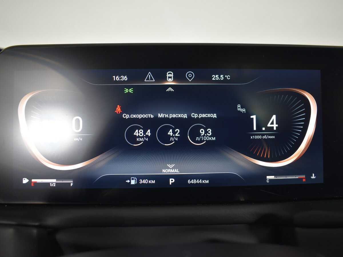 Купить EXEED TXL, 2022, 64 843 км.. Фото: #16