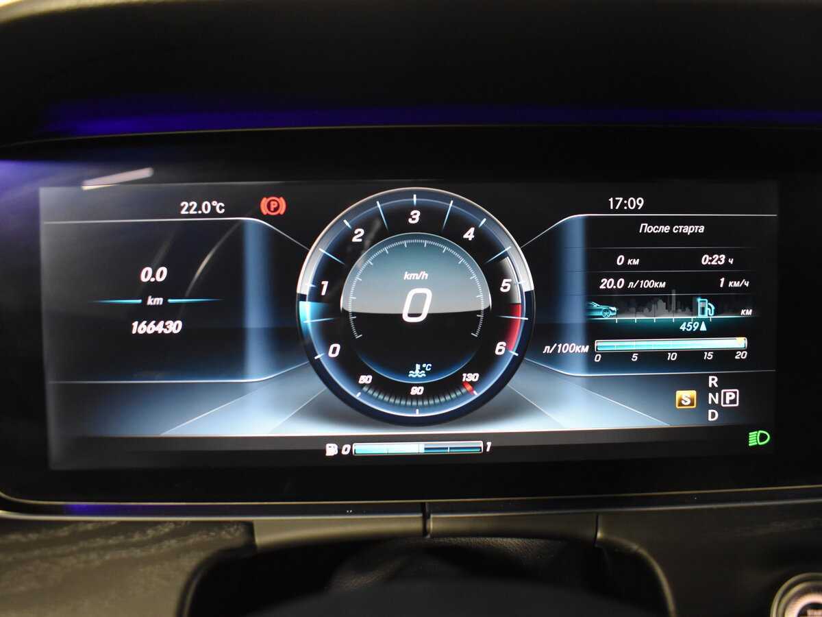 Купить Mercedes-Benz E-Класс, 2017, 165 000 км.. Фото: #14