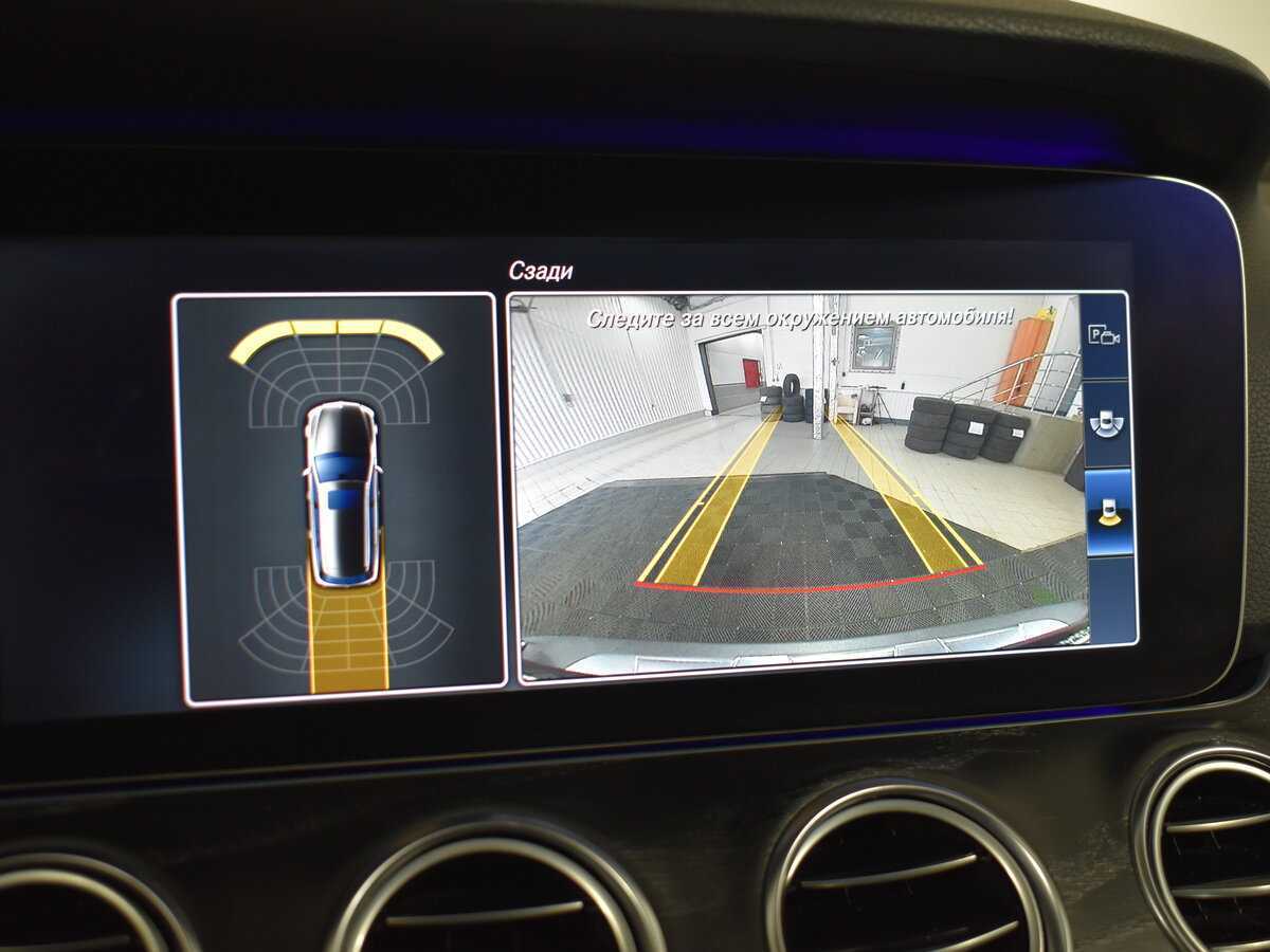 Купить Mercedes-Benz E-Класс, 2017, 165 000 км.. Фото: #19