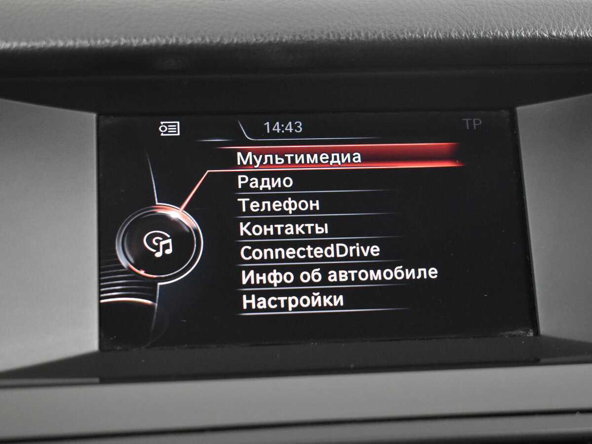 Купить BMW 5 серии, 2016, 174 365 км.. Фото: #16