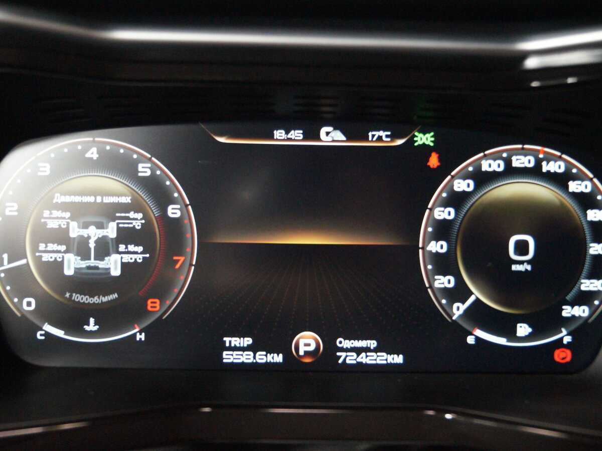 Купить Geely Tugella, 2021, 72 420 км.. Фото: #13