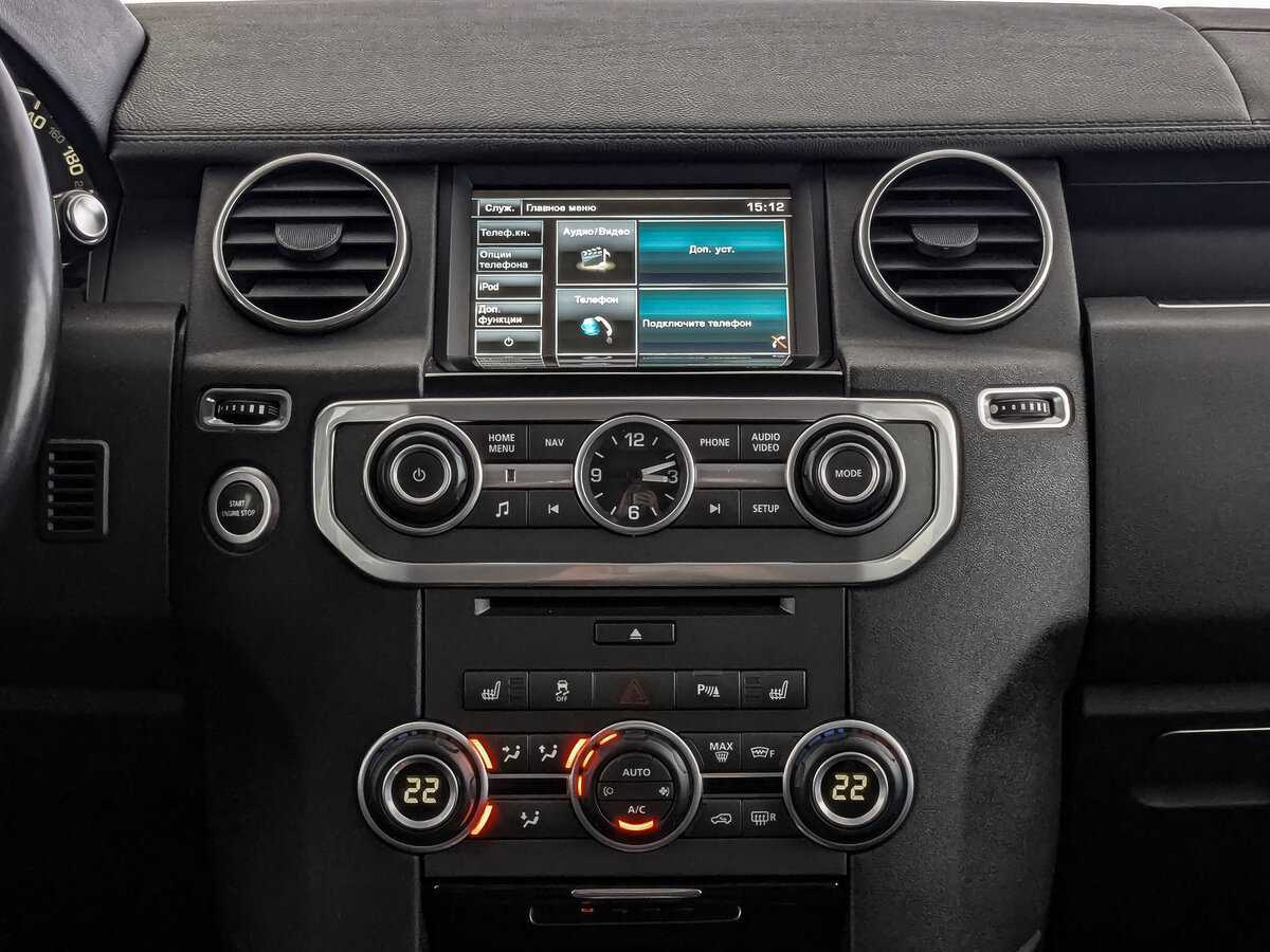 Купить Land Rover Discovery, 2014, 280 601 км.. Фото: #12