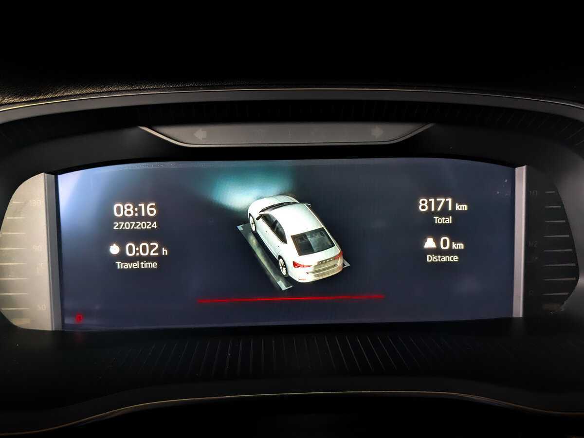 Купить Skoda Octavia, 2023, 8 163 км.. Фото: #22