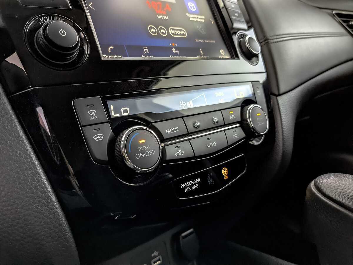 Купить Nissan X-Trail, 2022, 73 900 км.. Фото: #16