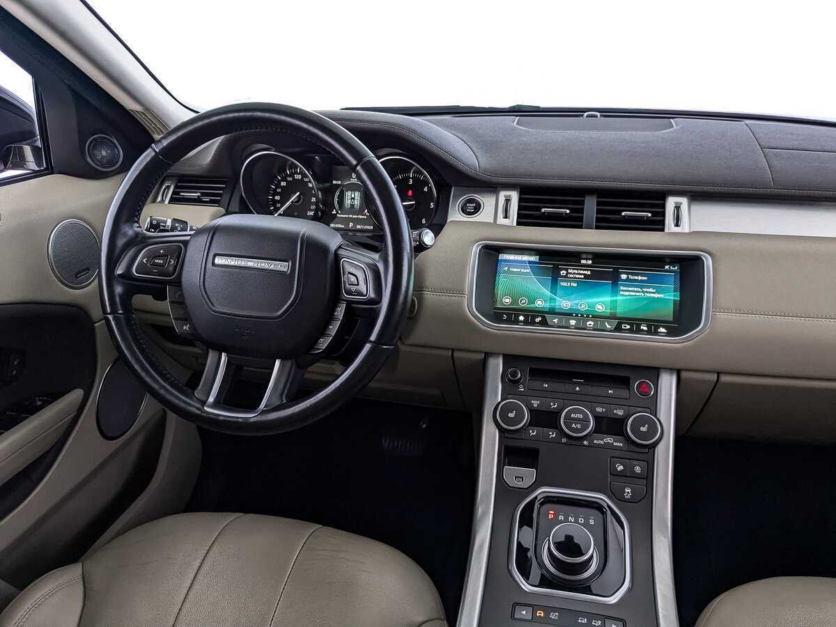 Купить Land Rover Range Rover Evoque, 2017, 81 460 км.. Фото: #15