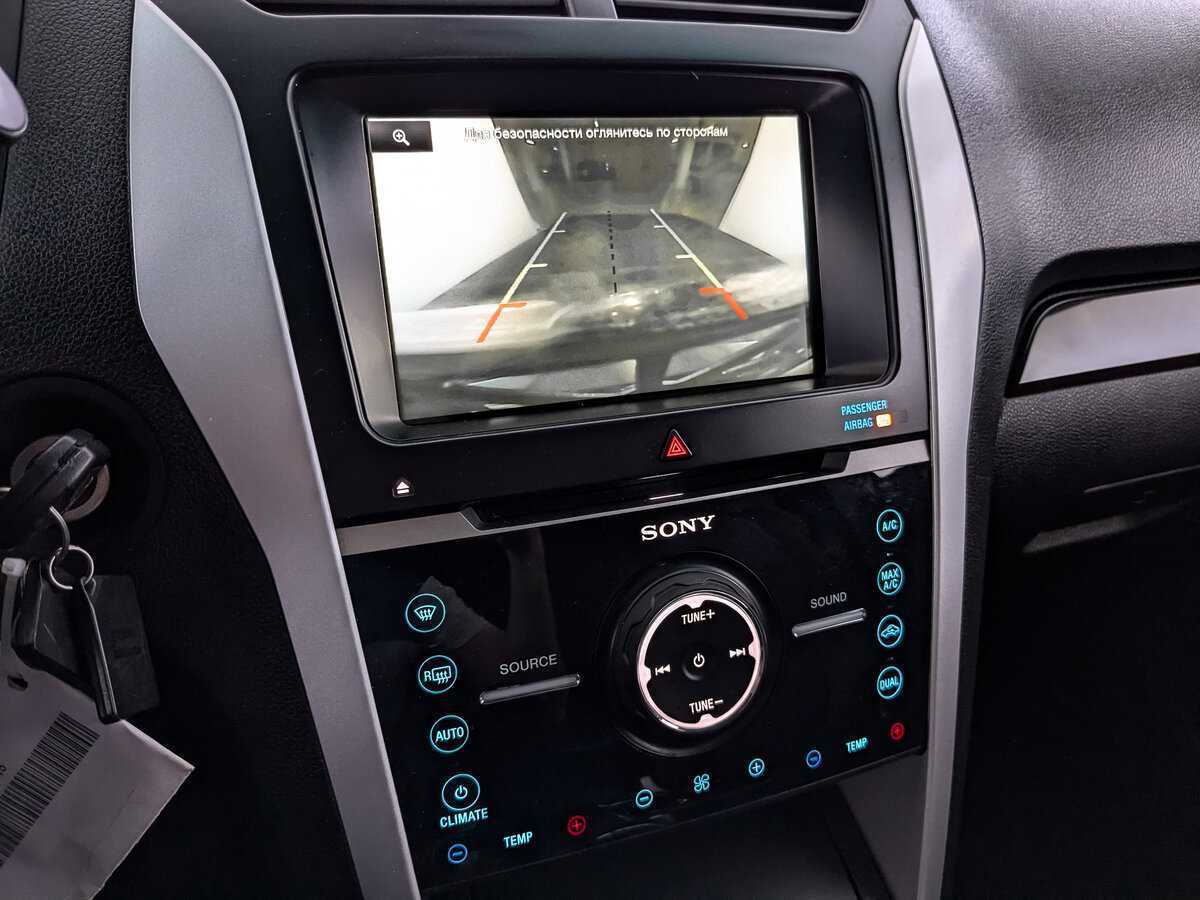 Купить Ford Explorer, 2015, 213 630 км.. Фото: #21