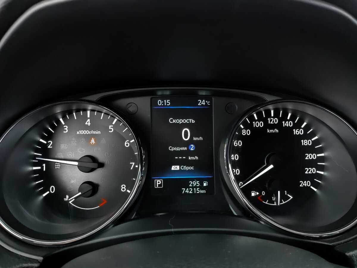 Купить Nissan X-Trail, 2022, 74 207 км.. Фото: #11