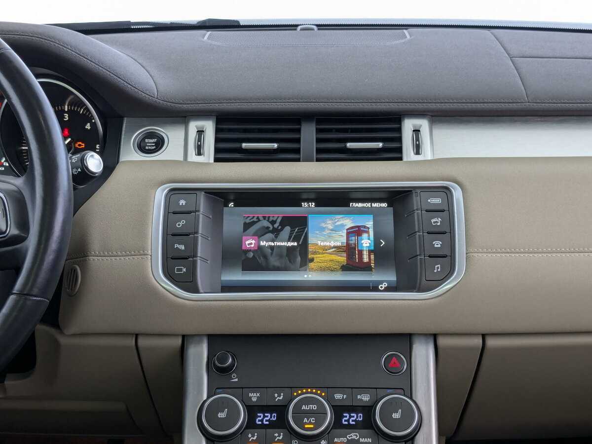 Купить Land Rover Range Rover Evoque, 2018, 131 938 км.. Фото: #12