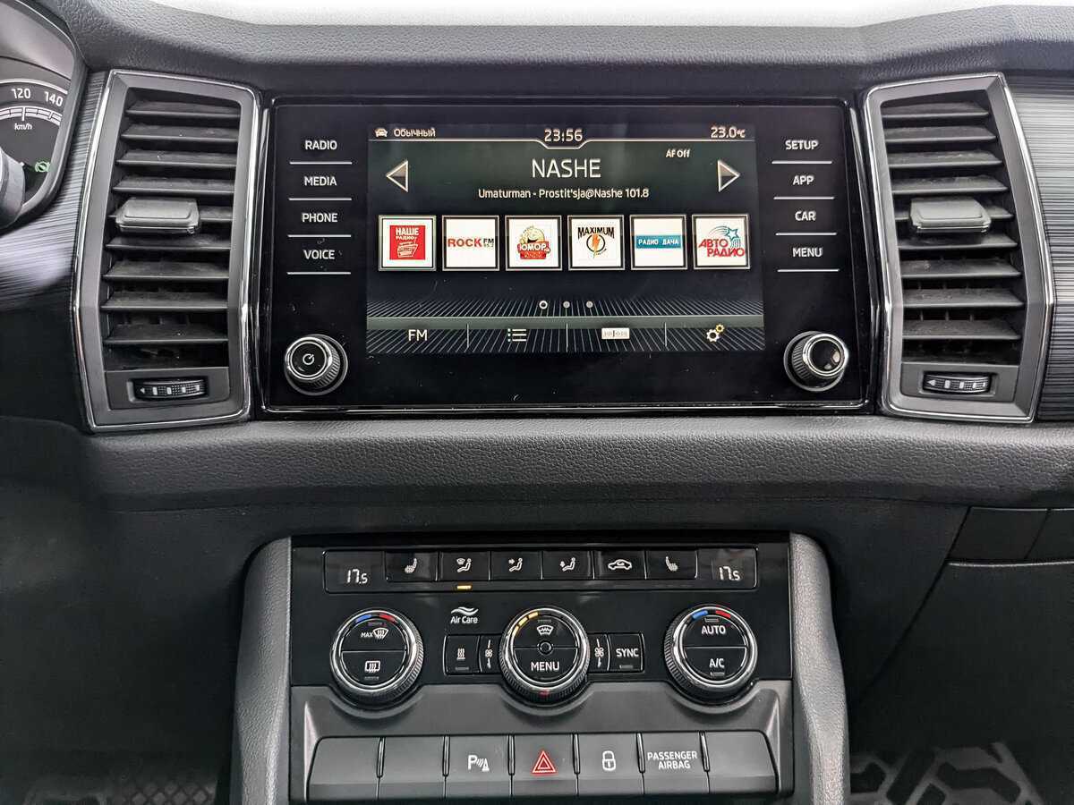 Купить Skoda Kodiaq, 2019, 118 688 км.. Фото: #12