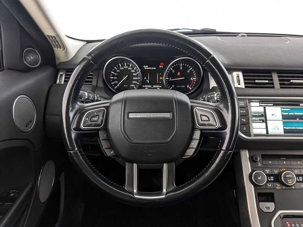 Купить Land Rover Range Rover Evoque, 2014, 67 617 км.. Фото: #17