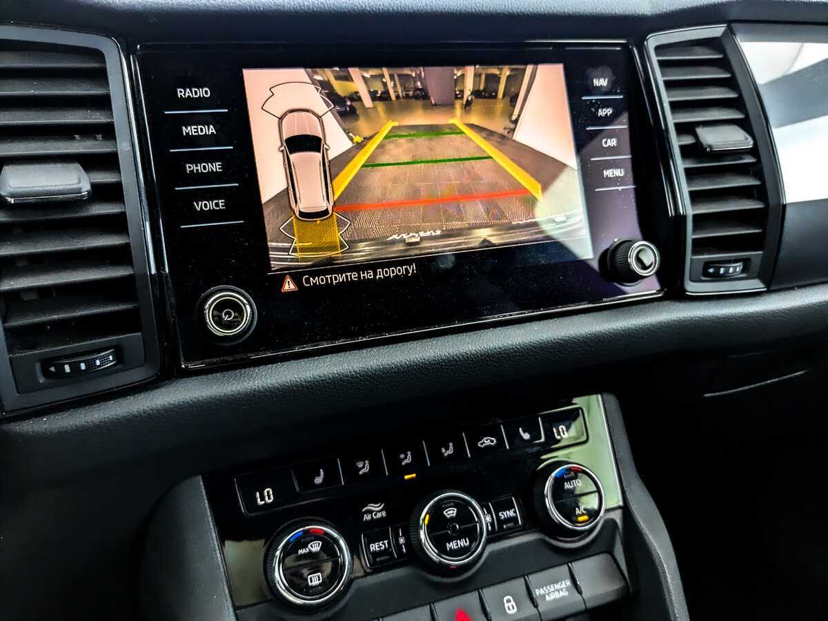 Купить Skoda Kodiaq, 2021, 96 801 км.. Фото: #21