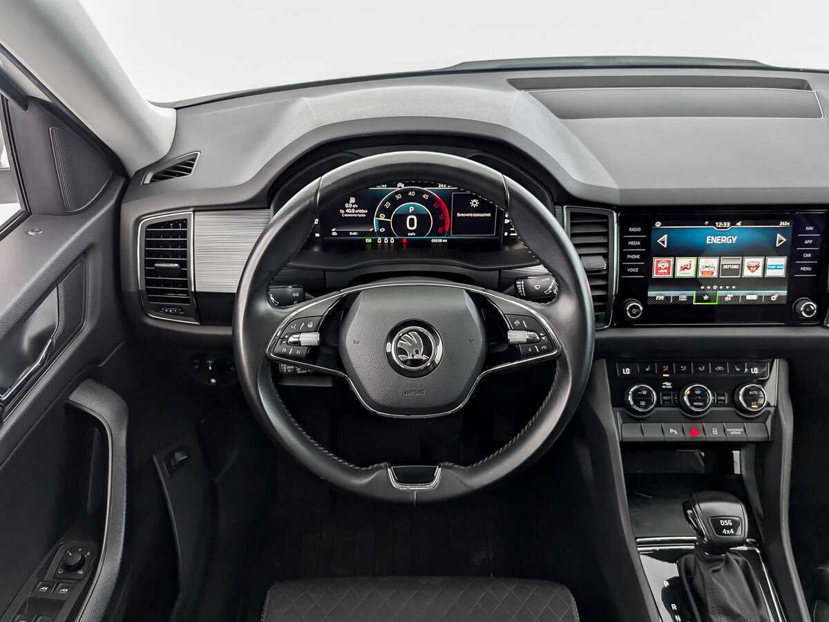 Купить Skoda Kodiaq, 2021, 69 535 км.. Фото: #16