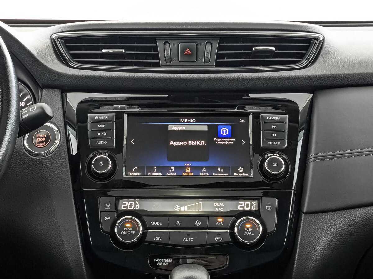 Купить Nissan X-Trail, 2021, 85 266 км.. Фото: #11