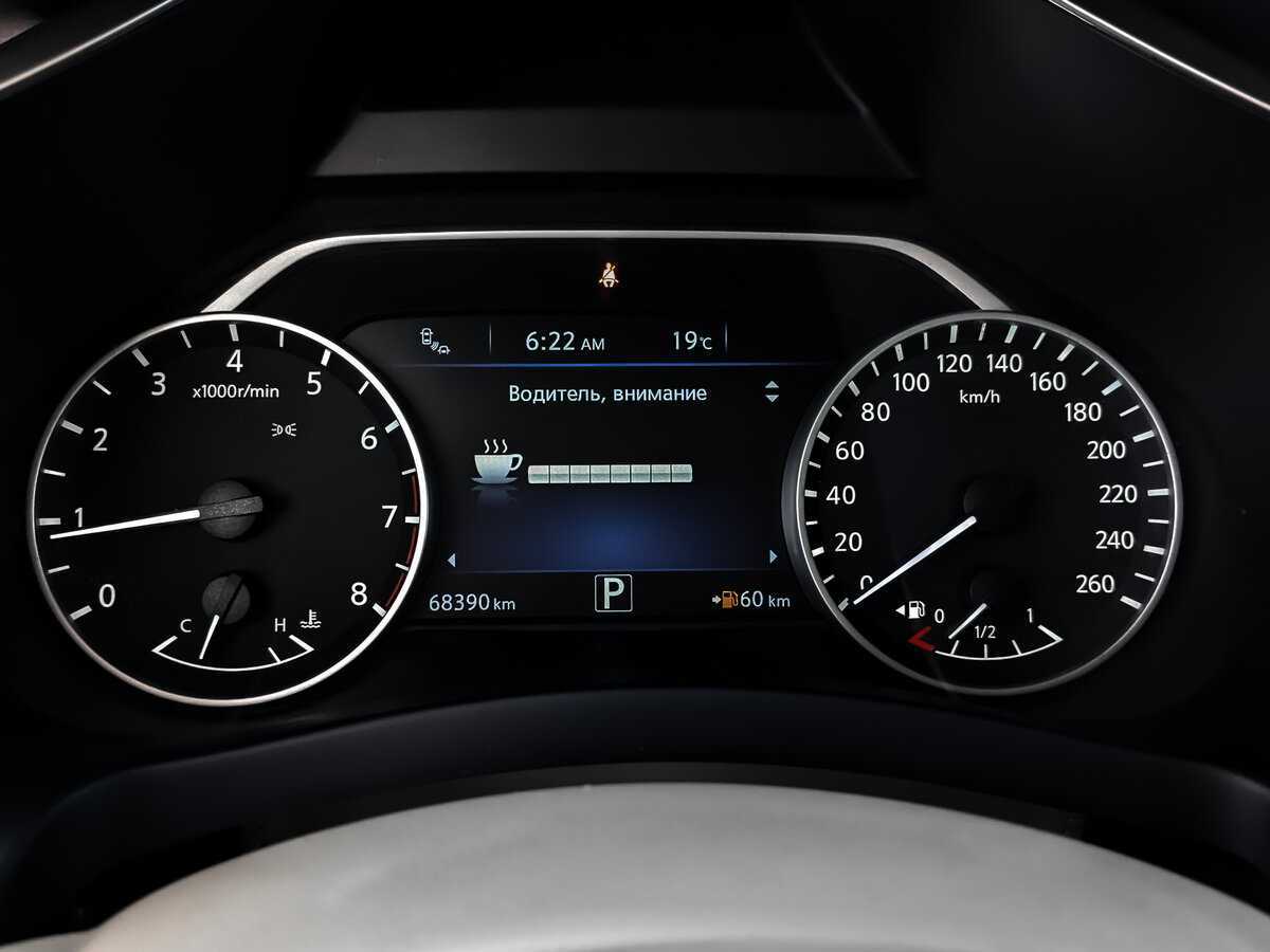 Купить Nissan Murano, 2018, 68 387 км.. Фото: #11