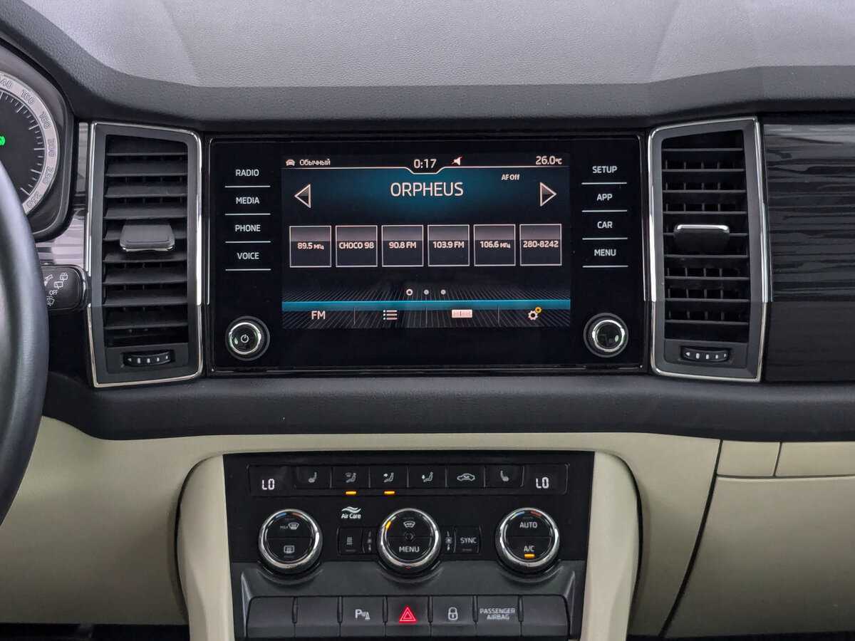 Купить Skoda Kodiaq, 2018, 149 110 км.. Фото: #12