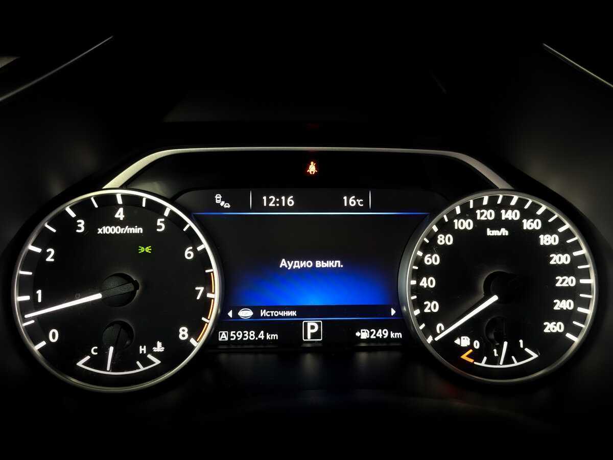 Купить Nissan Murano, 2019, 45 830 км.. Фото: #10