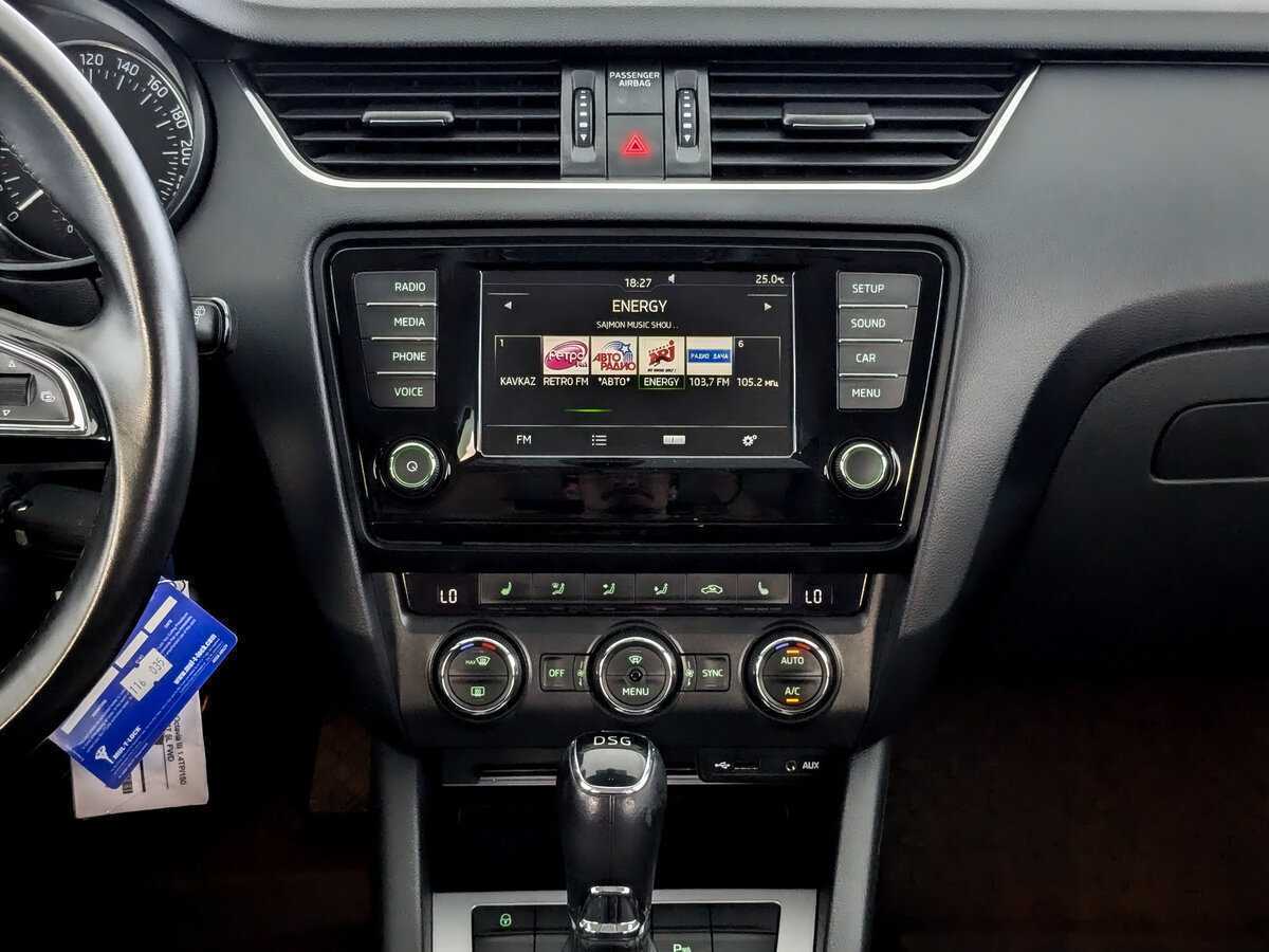 Купить Шкода Октавия, 2016, 107 078 км.. Фото: #12