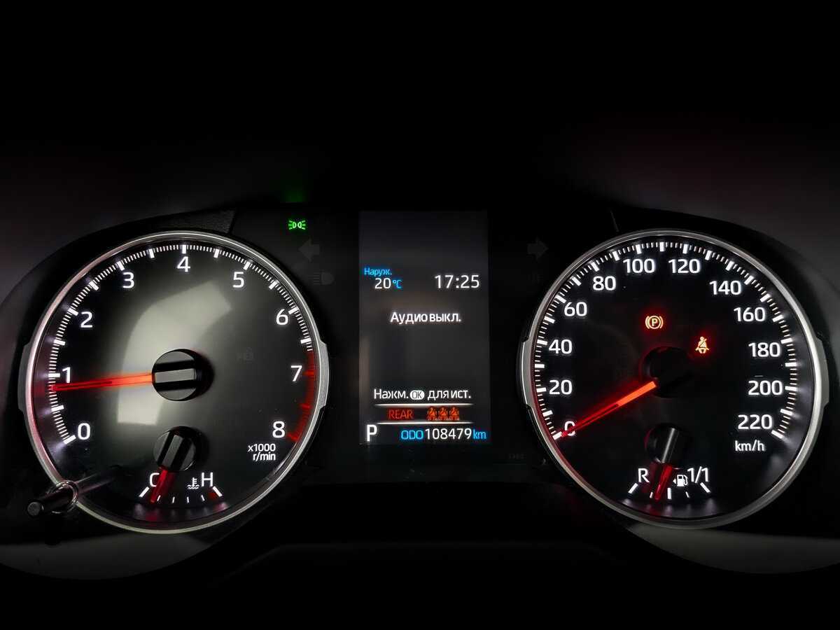 Купить Toyota RAV4, 2020, 108 000 км.. Фото: #23