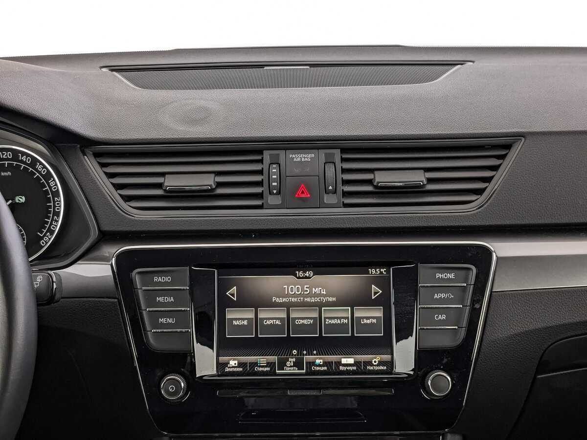 Купить Skoda Superb, 2021, 49 099 км.. Фото: #12