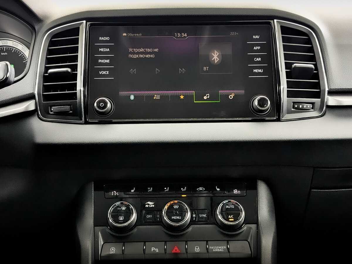 Купить Skoda Karoq, 2020, 58 947 км.. Фото: #12