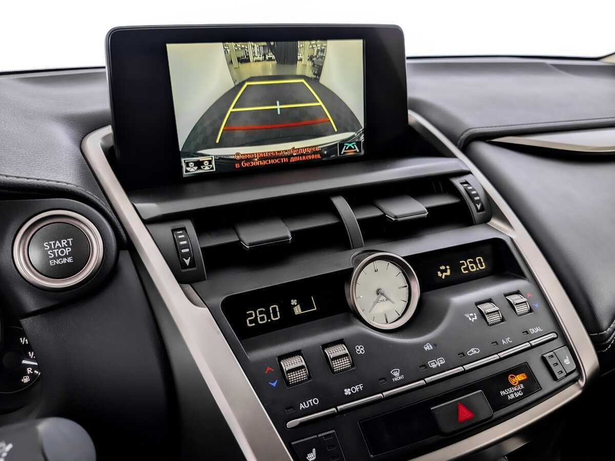 Купить Lexus NX, 2019, 90 681 км.. Фото: #21