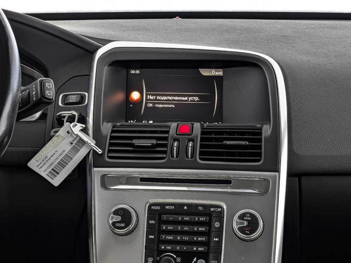 Купить Volvo XC60, 2017, 133 572 км.. Фото: #12