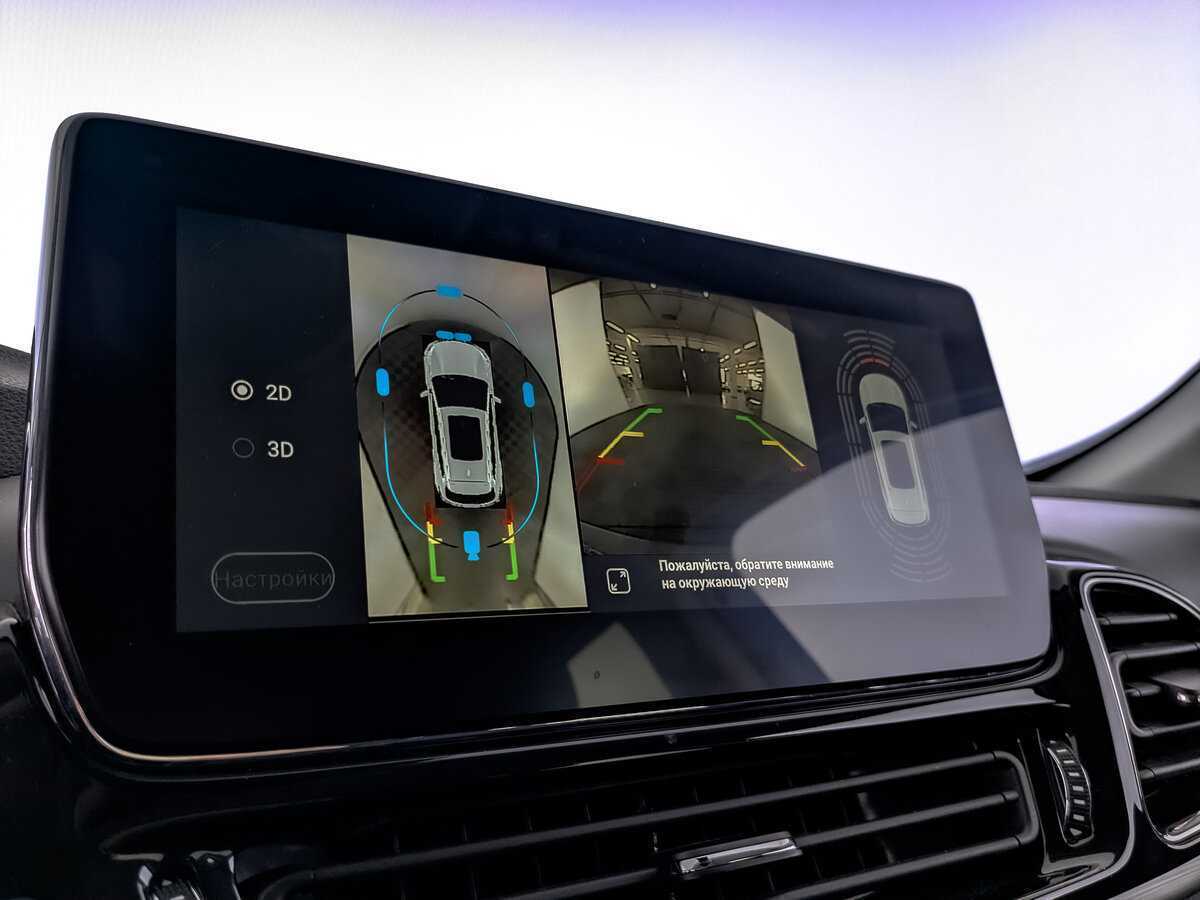 Купить EXEED TXL, 2020, 85 270 км.. Фото: #21