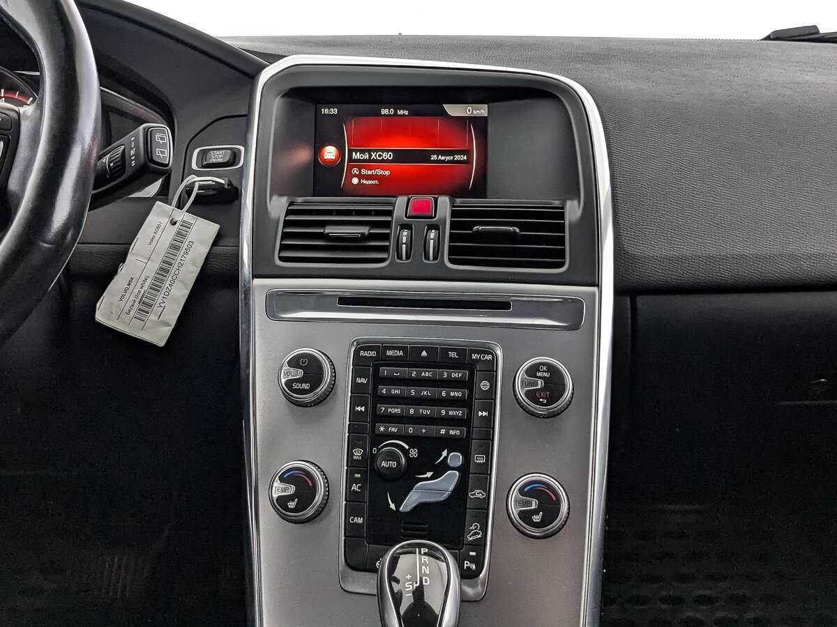 Купить Volvo XC60, 2017, 173 009 км.. Фото: #12
