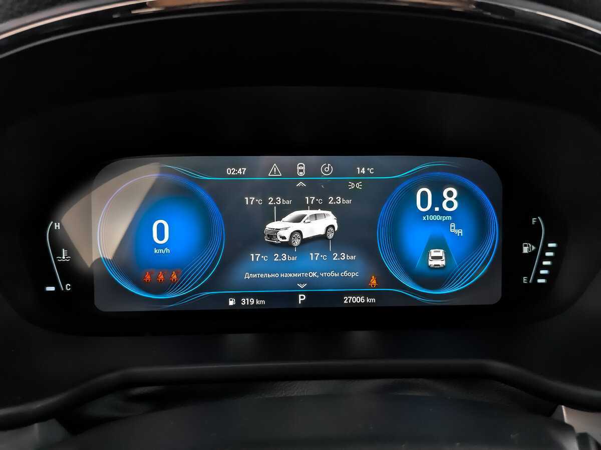 Купить EXEED TXL, 2021, 26 000 км.. Фото: #10