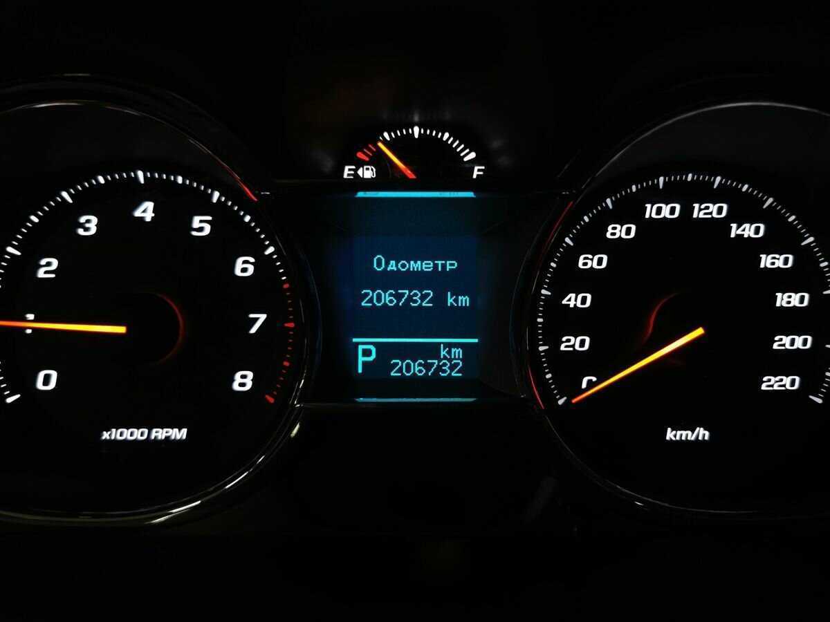 Купить Chevrolet Captiva, 2013, 206 732 км.. Фото: #14