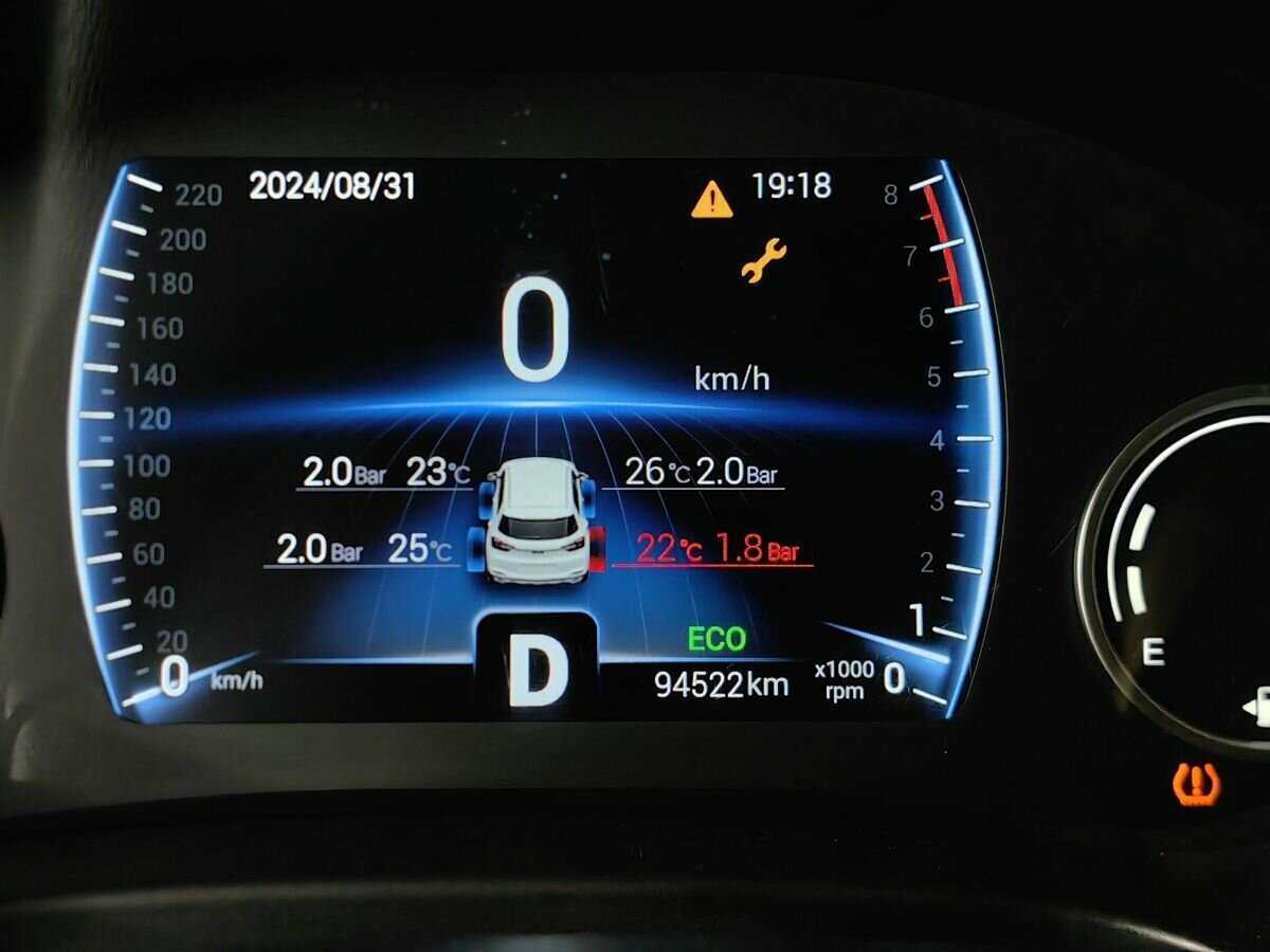 Купить Chery Tiggo 4, 2019, 94 520 км.. Фото: #16