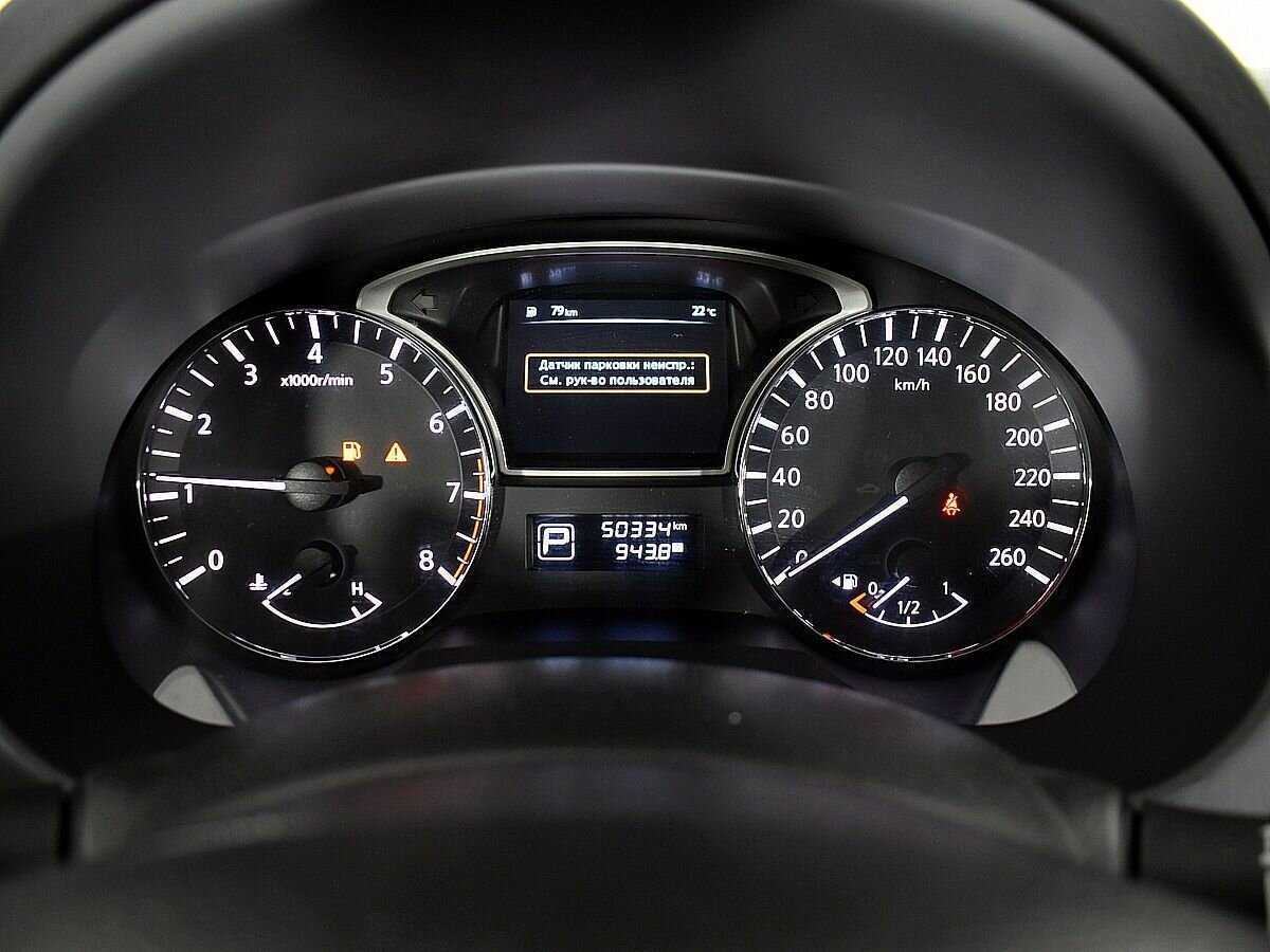 Купить Nissan Teana, 2014, 50 332 км.. Фото: #11