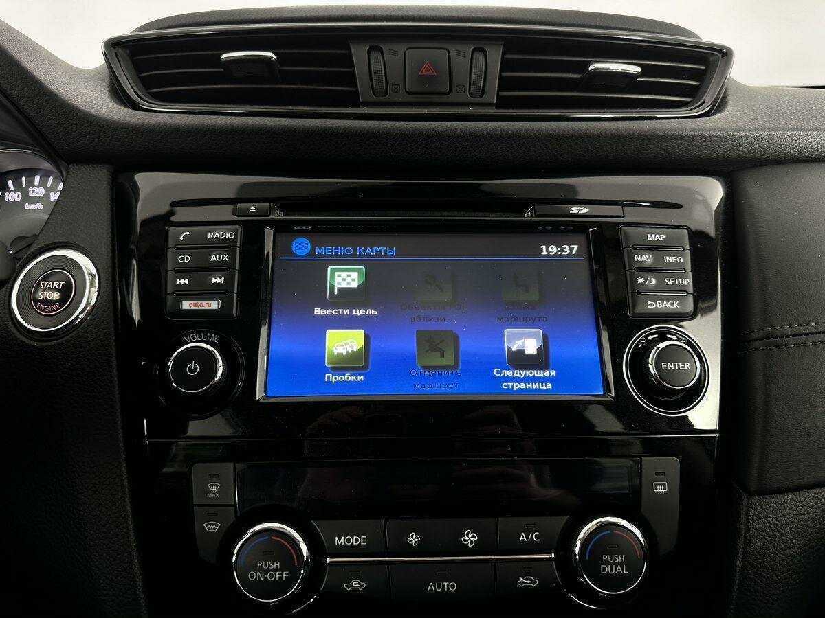 Купить Nissan X-Trail, 2018, 139 870 км.. Фото: #11