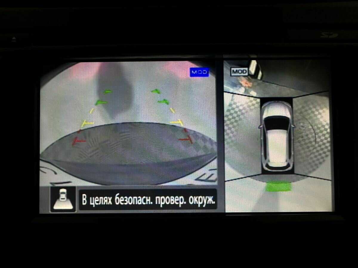 Купить Nissan X-Trail, 2018, 139 870 км.. Фото: #12